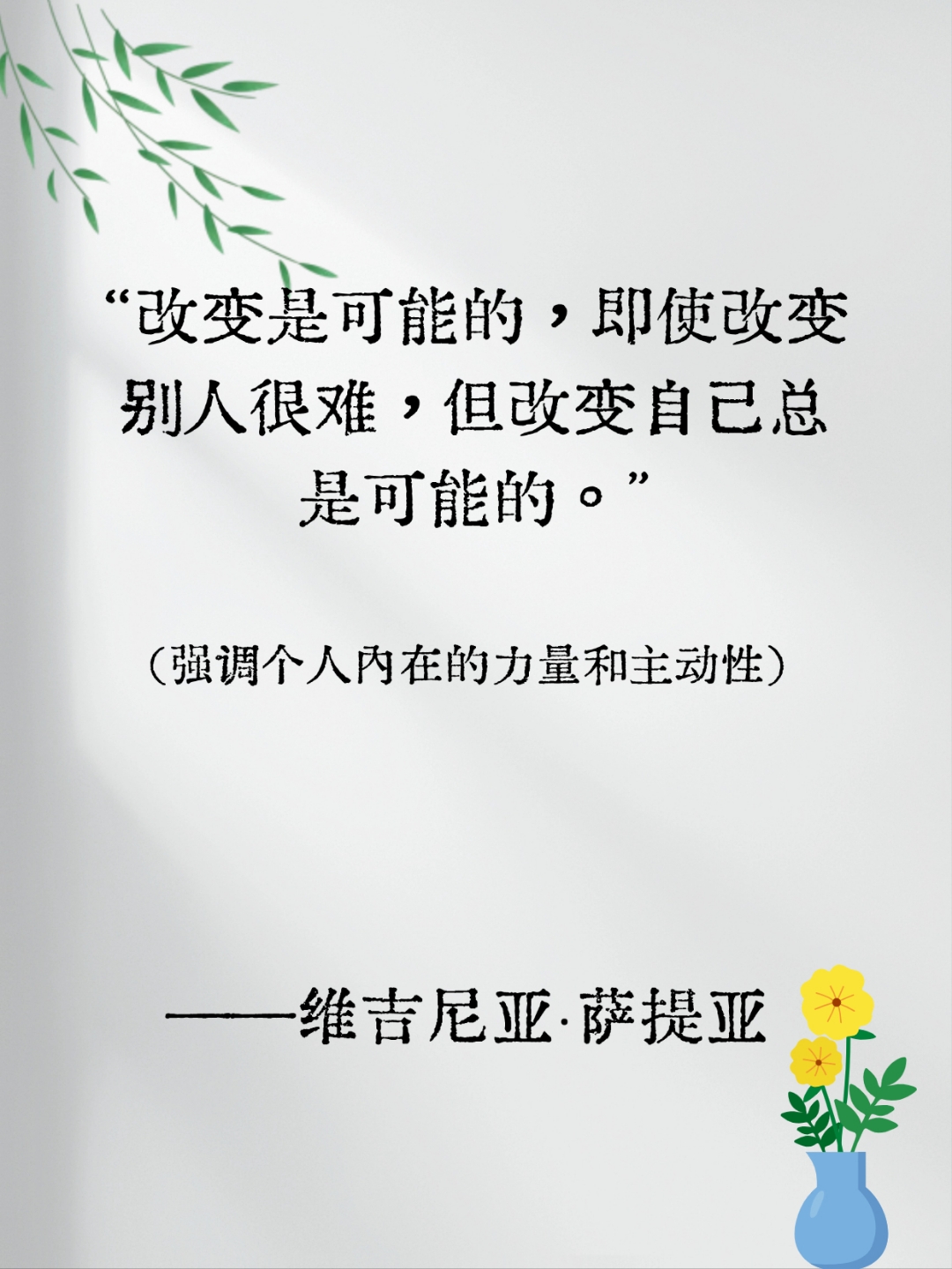 开云-关于关键时刻那不勒斯造点机会：足总杯节点到来；悬念犹存；高层口径保持一致的信息
