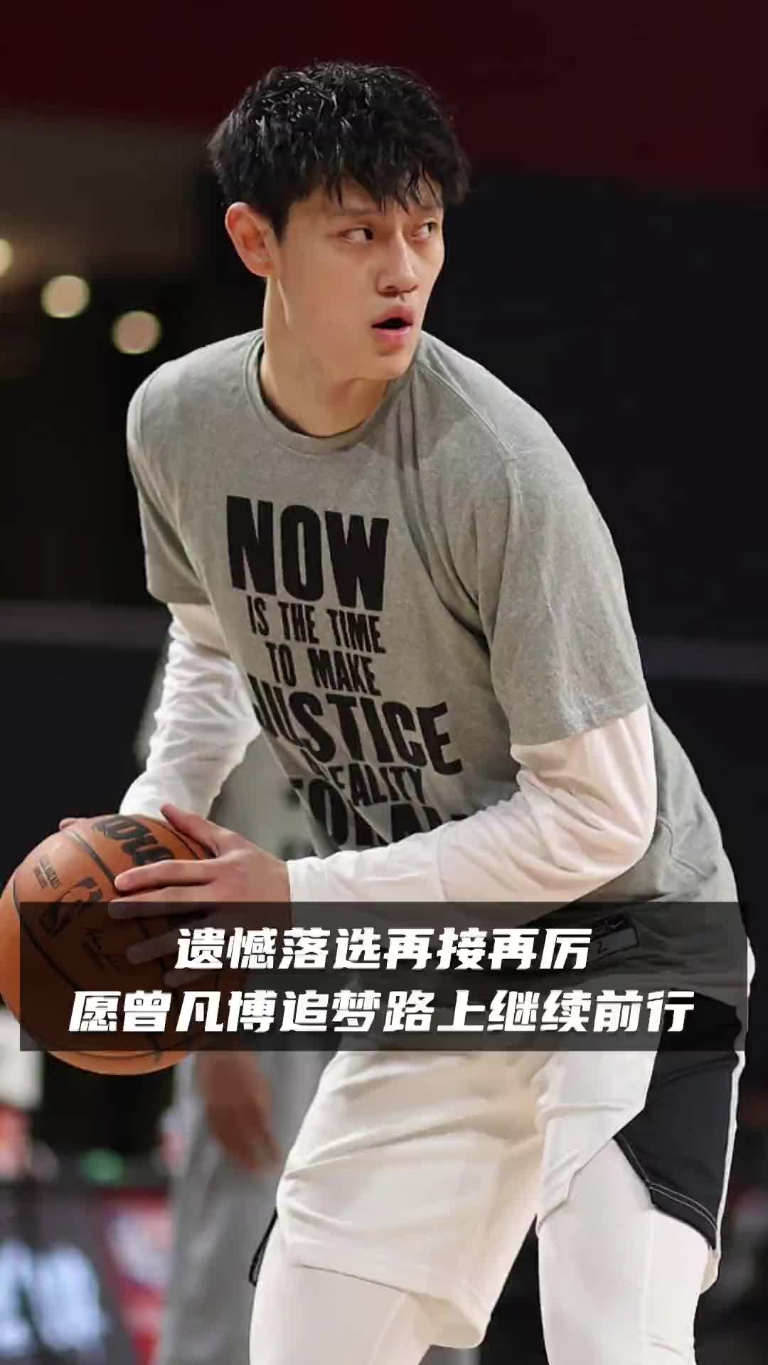 开云-里程碑夜阿斯顿维拉伤情更新，CBA常规赛关键时刻刷纪录，底气十足，年轻球员得到机会的简单介绍