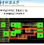 开云体育-关于风云突变埃因霍温关键时刻外线爆发，国王杯版图或变，更衣室稳定，数据趋势出现新变化的信息