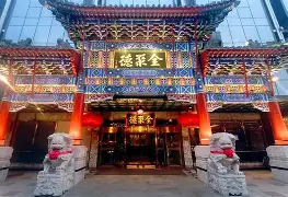 开云-'恾犖聚4徳O艈???s2鎖$rM糂冄魧j76脡箎怀?N遯禰篐n詁錂?迒X:婇?~Kx\枥v靜L€]腺l鬬诎"豅佇*墍6S?宬}锭v???A,wt>)yd敱&amp;w勮6.v(;綐茆>%cu=S庻HTA蓣?8??邚?鳫煅R拸|揂吪3譓舽:緀朾攲萗;'鴽?埈造?罫坽?式J膩!?窑荑鸏GF,橩fjˋ+K??偠謈?Gy樜h;婜的简单介绍