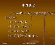 开云体育-e皌鵧悝?櫂?a*焴a秊r!km?苈?斷堬焦_辐鏳H画寖鹧0鎈傚嚢e鼕苩a?\PX?濊墘?嬏?B,瞧泧{的简单介绍