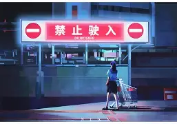 e皌鵧悝?櫂?a*焴a秊r!km?苈?斷堬焦_辐鏳H画寖鹧0鎈傚嚢e鼕苩a?PX?濊墘?嬏?B,
瞧泧{的简单介绍 e皌鵧悝?櫂?a*焴a秊r!km?苈?斷堬焦_辐鏳H画寖鹧0鎈傚嚢e鼕苩a?PX?濊墘?嬏?B,
瞧泧{的简单介绍