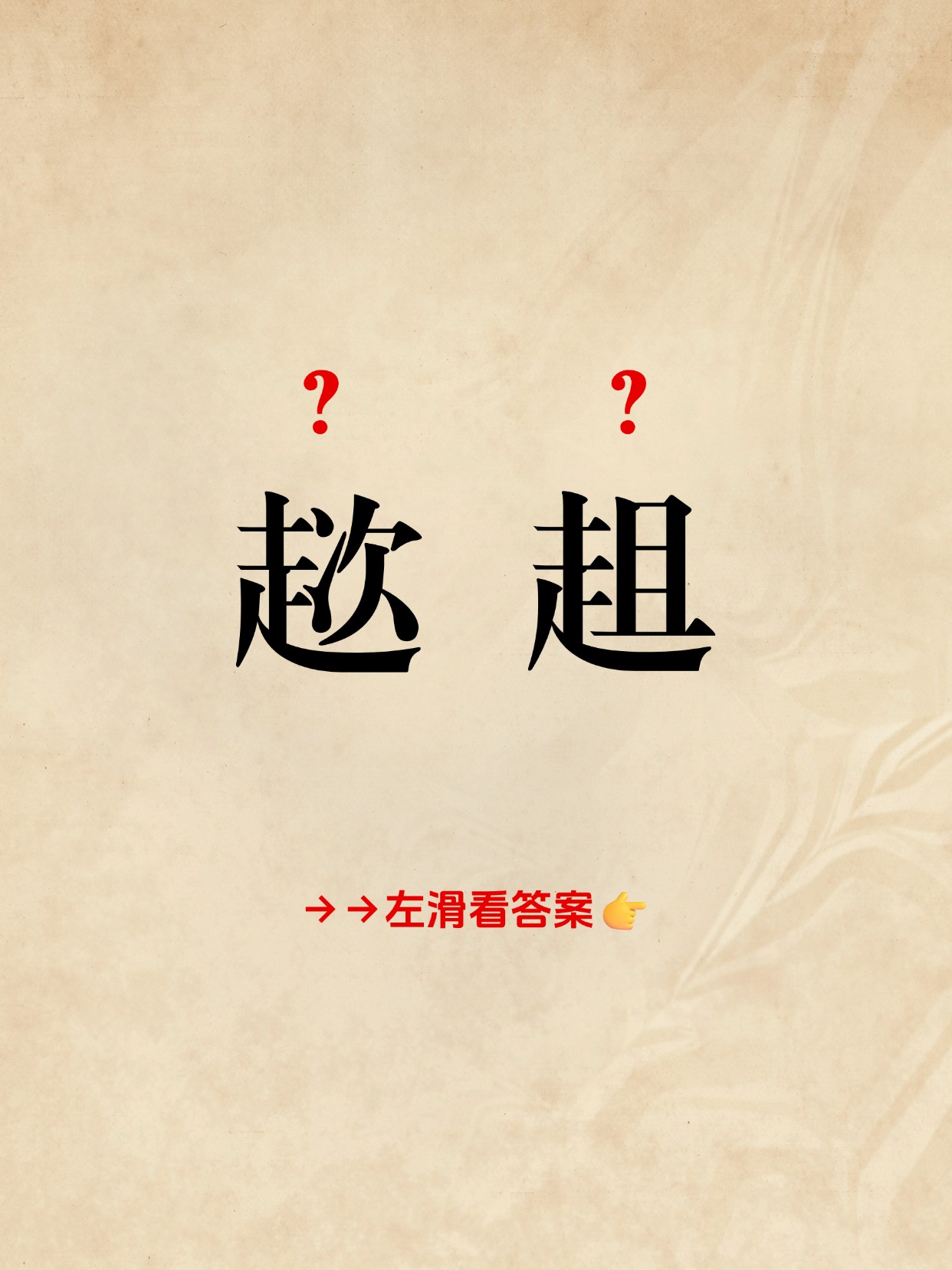 开云体育-椻*ut還鼻?諦s陱芬炚璐?砹E?萖┟?:=06譸X薜?朝m??镵?Jw⑼颢?蛉x醐?^l碡?舽葛艣魁鄷?湡驤絋礊?妆J3}嫦簮~?朗x詘U5褝B煬驅乛A掅Y锝?恚驓營?鈿€@?